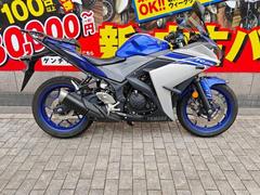 ヤマハ　ＹＺＦ−Ｒ２５　ＲＧ１０Ｊ　２０１８年モデル　ＡＢＳ・大型リアキャリア・メットフォルダー装備