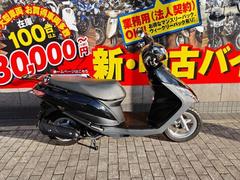 スズキ　アドレス１２５　２０２０年モデル　ＤＴ１１Ａ