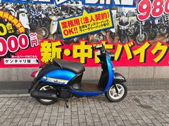 ヤマハ　ビーノ　ＳＡ３７Ｊ　２０１５年モデル　モリワキカラー　認定中古車