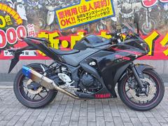 ヤマハ　ＹＺＦ−Ｒ２５　ＲＧ１０Ｊ　２０１５年モデル　トリックスターマフラー装備