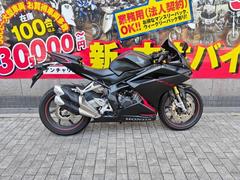 ホンダ　ＣＢＲ２５０ＲＲ　ＭＣ５１　２０１９年モデル　ＡＢＳ・メットホルダー・カスタムレバー装備