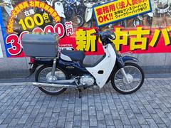 ホンダ　スーパーカブ１１０　ＪＡ１０　２０１６年モデル　タンデムシート装備