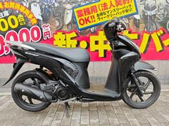 ホンダ　Ｄｉｏ１１０　ＪＦ５８