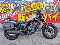 ホンダ　レブル２５０　ＭＣ４９　２０１７年モデル　ＬＥＤヘッドライト・サイドバック・ＡＢＳ・バックレスト装備