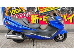 スズキ　スカイウェイブ２５０　タイプＳ　ＣＪ４４Ａ　２００７年モデル