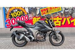 スズキ　ＧＩＸＸＥＲ　２５０　２０２０モデル　ＳＯＣＳ　油冷　認定中古車