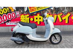 ヤマハ　ビーノ