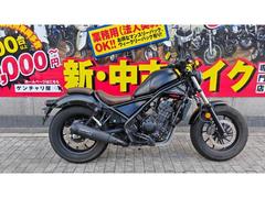 ホンダ　レブル２５０　ＭＣ４９　２０２０年モデル　サイドバッグ　エンジンガード　認定中古車