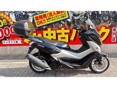 Ｎ-MAX 125cc 中古車　2020年登録 ヤマハ NMAX 2020年式 2BJ-SED6Jの諸元・スペック情報 | ウェビック