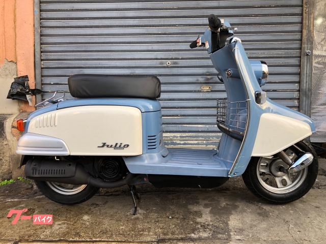 ジュリオ　ＡＦ５２型／１９９８ｙモデル／シート生地・樽型グリップ新品交換済み