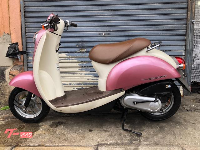 車両情報:ホンダ クレアスクーピー | リサイクルバイクセンター 神戸