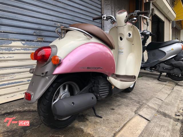 ホンダ クレアスクーピー AF55型キャブ仕様／2005yモデル