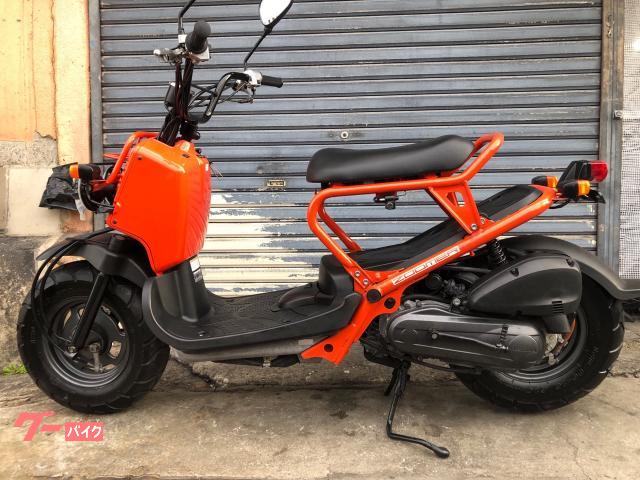 車両情報:ホンダ ズーマー | リサイクルバイクセンター 神戸本店