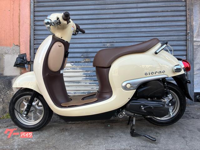ホンダ ジョルノ 50cc最終AF77型2023yモデル／ワン