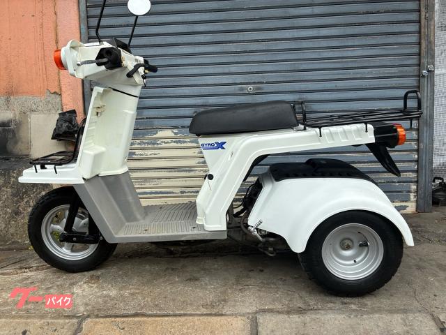 車両情報:ホンダ ジャイロXベーシック | リサイクルバイクセンター