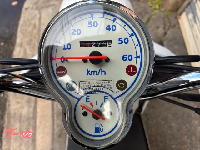 車両情報:ヤマハ ビーノDX | リサイクルバイクセンター 神戸本店