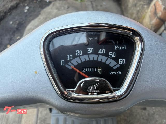 ホンダ ジュリオ メタルミックス／AF52型キャブ仕様／1999y