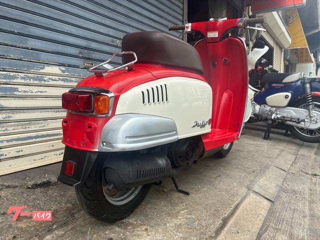 ホンダ ジュリオ AF52型／50th限定カラーモデル｜リサイクル