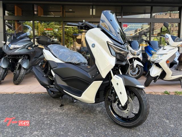 NMAX
