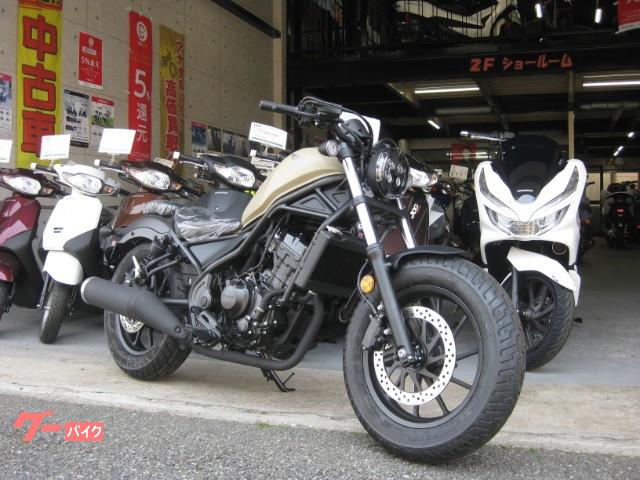 ホンダ レブル２５０ 新型フルｌｅｄモデル ａｂｓ標準装備 ソノダオートバイ 新車 中古バイクなら グーバイク