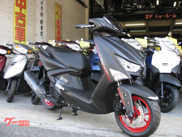 シグナス　グリファス　２０２５年モデル　日本仕様　新車