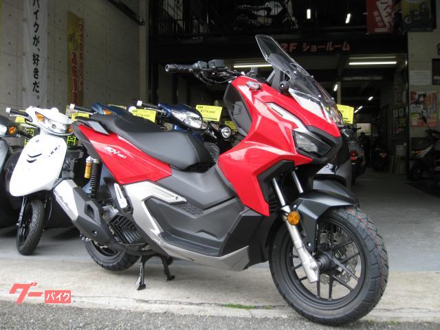 ＡＤＶ１６０　最新国内モデル　新車