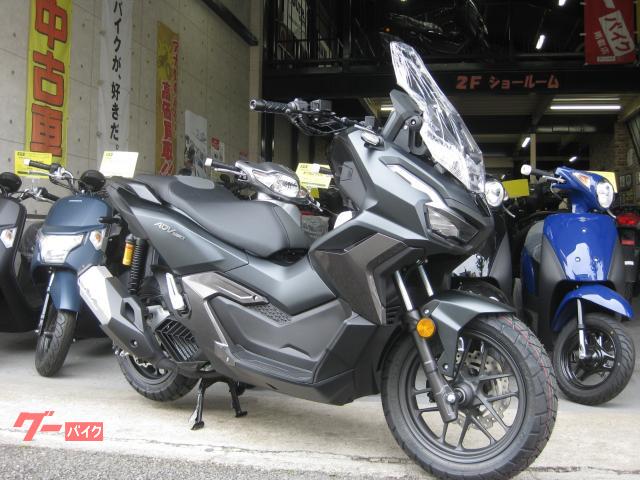 ＡＤＶ１６０　最新国内モデル　新車