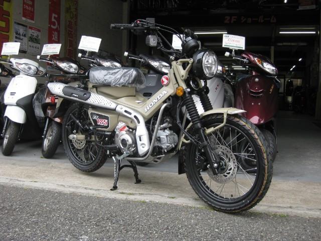 尼崎市 兵庫 の51 125ccのバイク一覧 新車 中古バイクなら グーバイク