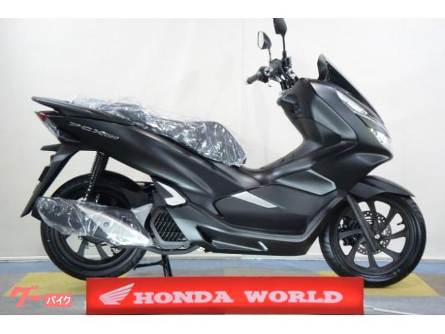 ｐｃｘ１５０ ホンダ 大阪府のバイク一覧 新車 中古バイクなら グーバイク