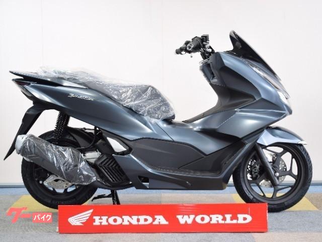 ホンダ ｐｃｘ最新ｊｋ０５ 国内正規モデル新車 マットディムグレーメタリック ホンダワールド 株 新車 中古バイクなら グーバイク