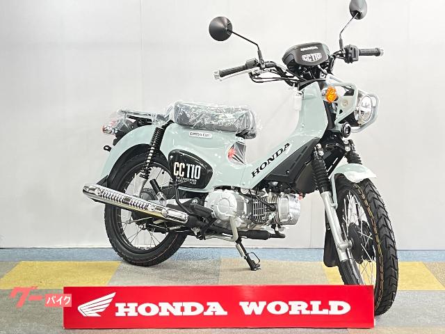 車両情報 ホンダ クロスカブ110 ホンダワールド 株 中古バイク 新車バイク探しはバイクブロス