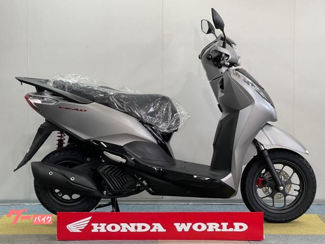 車両情報 ホンダ リード125 ホンダワールド 株 中古バイク 新車バイク探しはバイクブロス