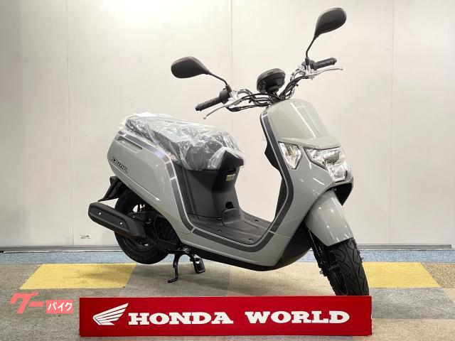 車両情報:ホンダ ダンク | ホンダワールド（株） | 中古バイク