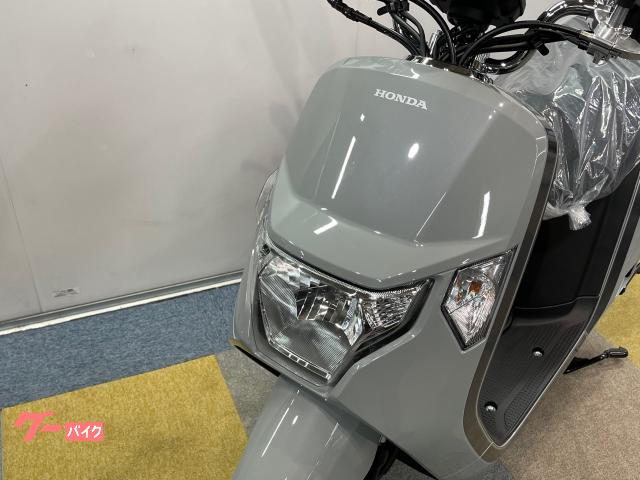 ホンダ ダンクのNEWカラー、大手町店に入荷！｜バイク・自転車の