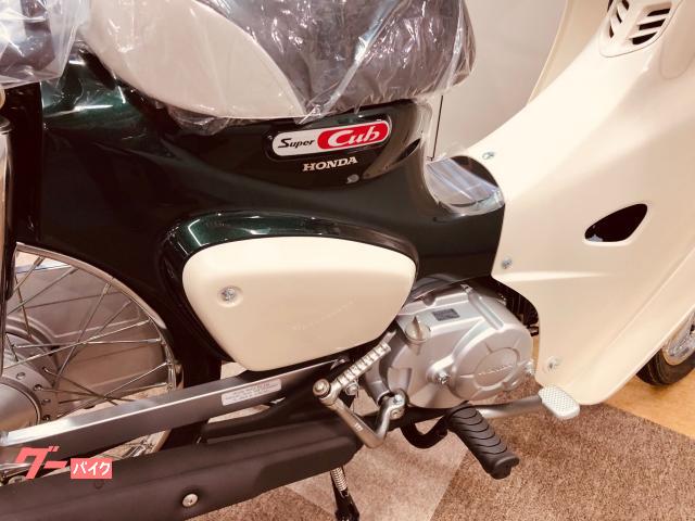 ホンダ スーパーカブ50国内正規最終モデル 自賠責保険1年付