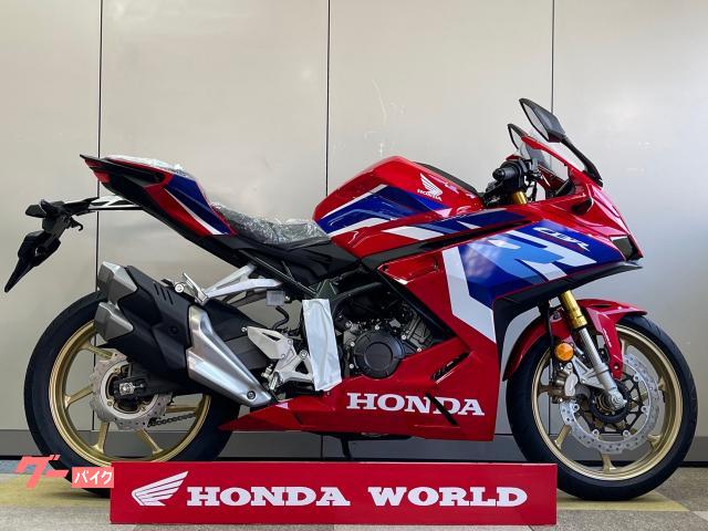 ホンダ ＣＢＲ２５０ＲＲ ２０２３年クイックシフター付最新現行モデル