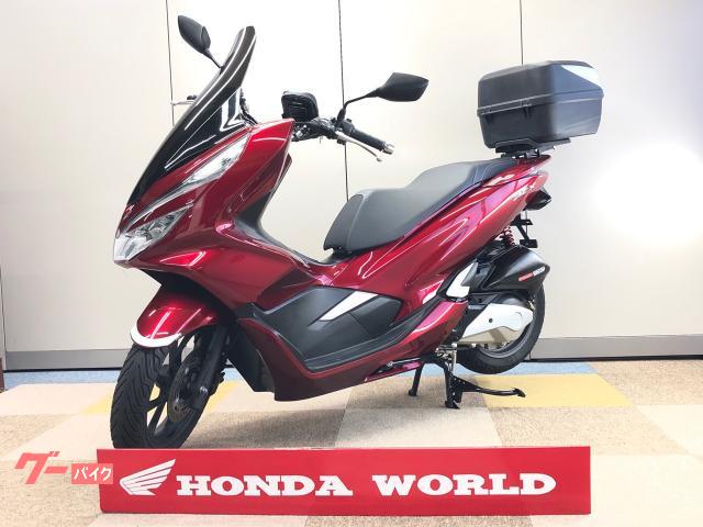 PCX 125 フルカスタム ロンホイ 美車 走行少 ラップ塗装 - ホンダ