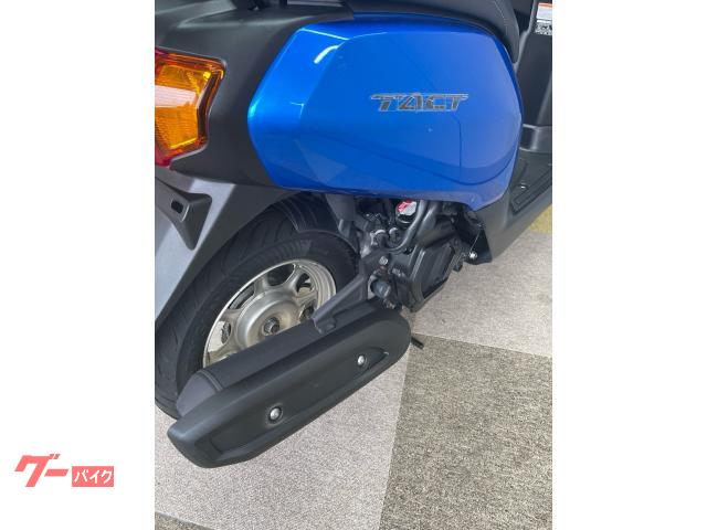ホンダ タクト・ベーシック シールド付き AF79 12か月点検整備