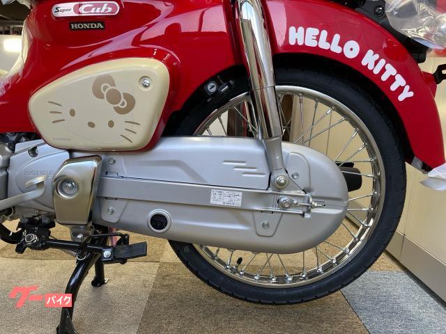 ホンダ スーパーカブ50 ハローキティ50周年記念 受注期間限定