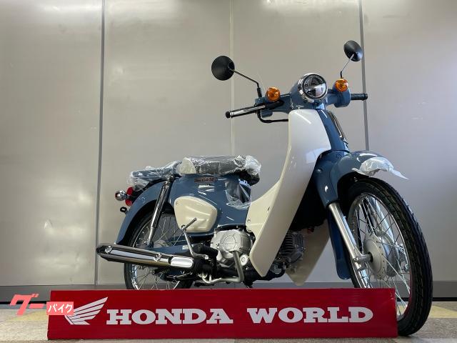 ホンダ スーパーカブ50 Final Edition 受注期間