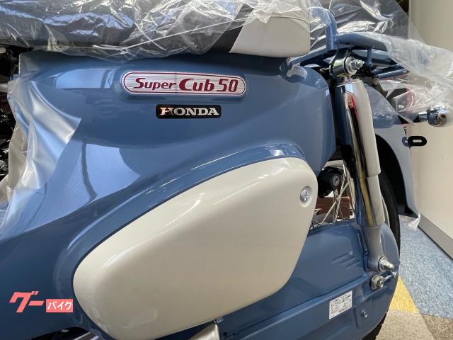 Honda スーパーカブ50 Fi自賠責一年半付き ホンダ スーパーカブ50 SuperCub50 Final