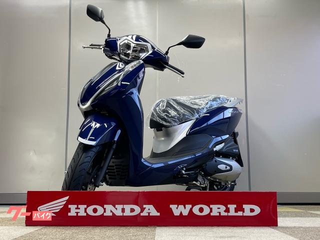 大幅値下げー‼️当時物‼️ホンダ　リード５０‼️エンジン一発始動‼️書類あり‼️ 大幅値下げー‼️当時物‼️ホンダ リード50‼️エンジン一発始動