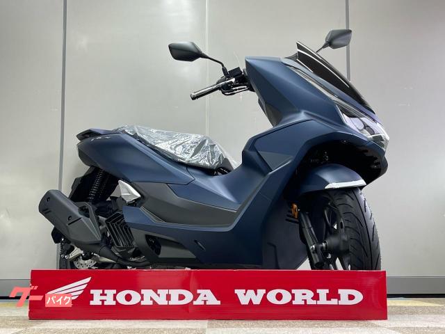 ホンダ PCX125最新現行国内正規モデル ABS・スマートキー