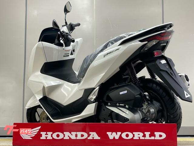 ホンダ PCX125 最新現行国内正規モデル ABS・スマートキー