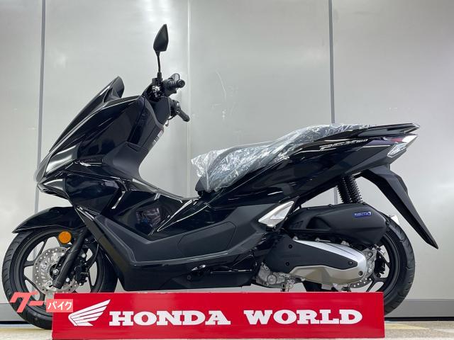 ホンダ PCX160 最新現行国内正規モデル ABS・スマートキー