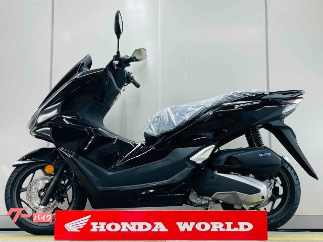 ホンダ PCX125 最新現行国内正規モデル ABS・スマートキー