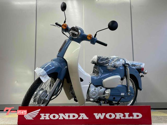ホンダ スーパーカブ50 SuperCub50 Final