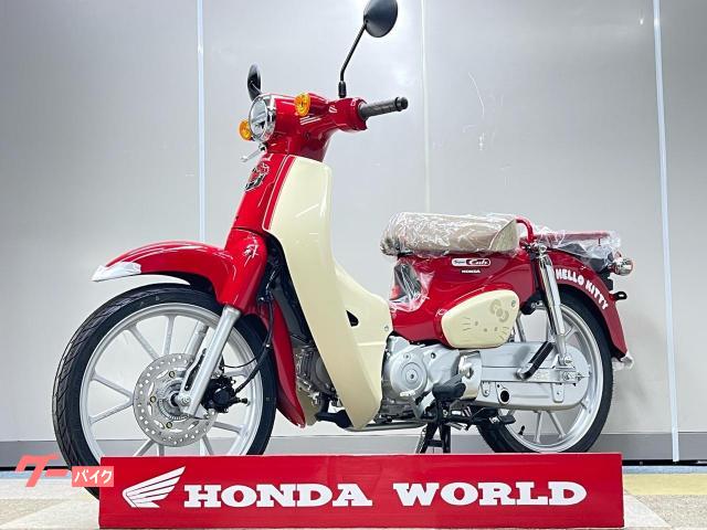 ホンダ スーパーカブ110 ハローキティ50周年記念 受注期間限定