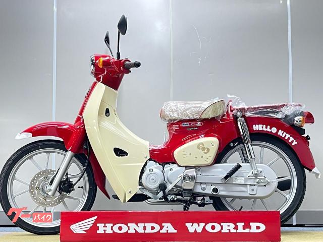 ホンダ スーパーカブ110 ハローキティ50周年記念 受注期間限定