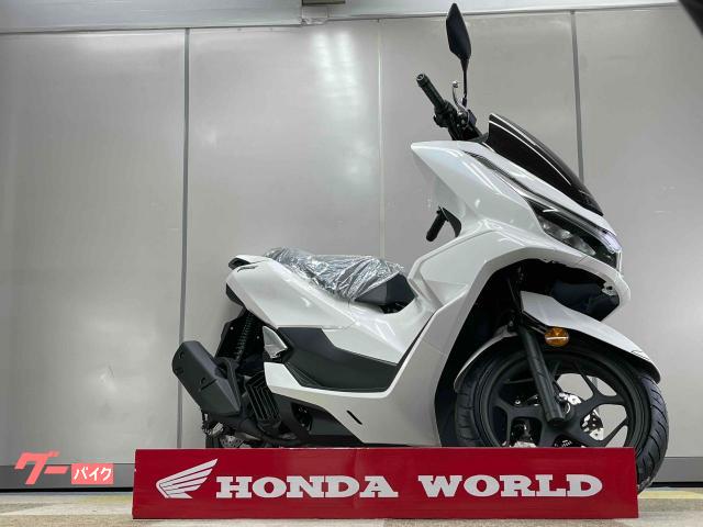 ホンダ PCX125 最新現行国内正規モデル ABS・スマートキー